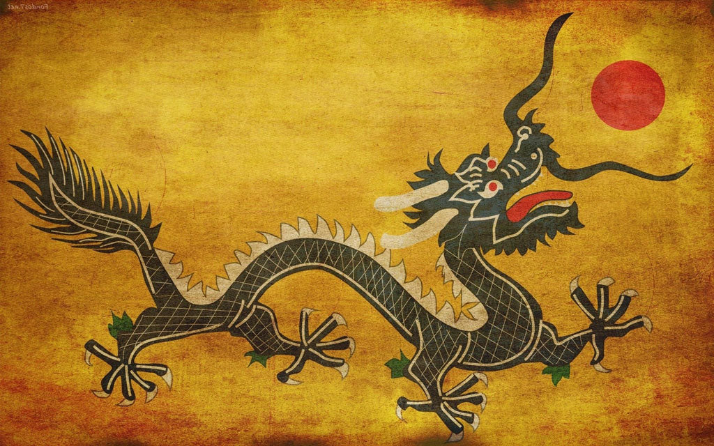 Ancient Chinese Dragon