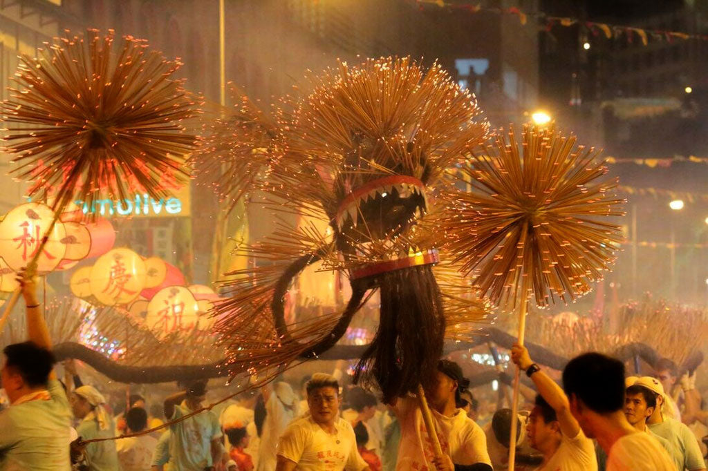 Fire Dragon Dance