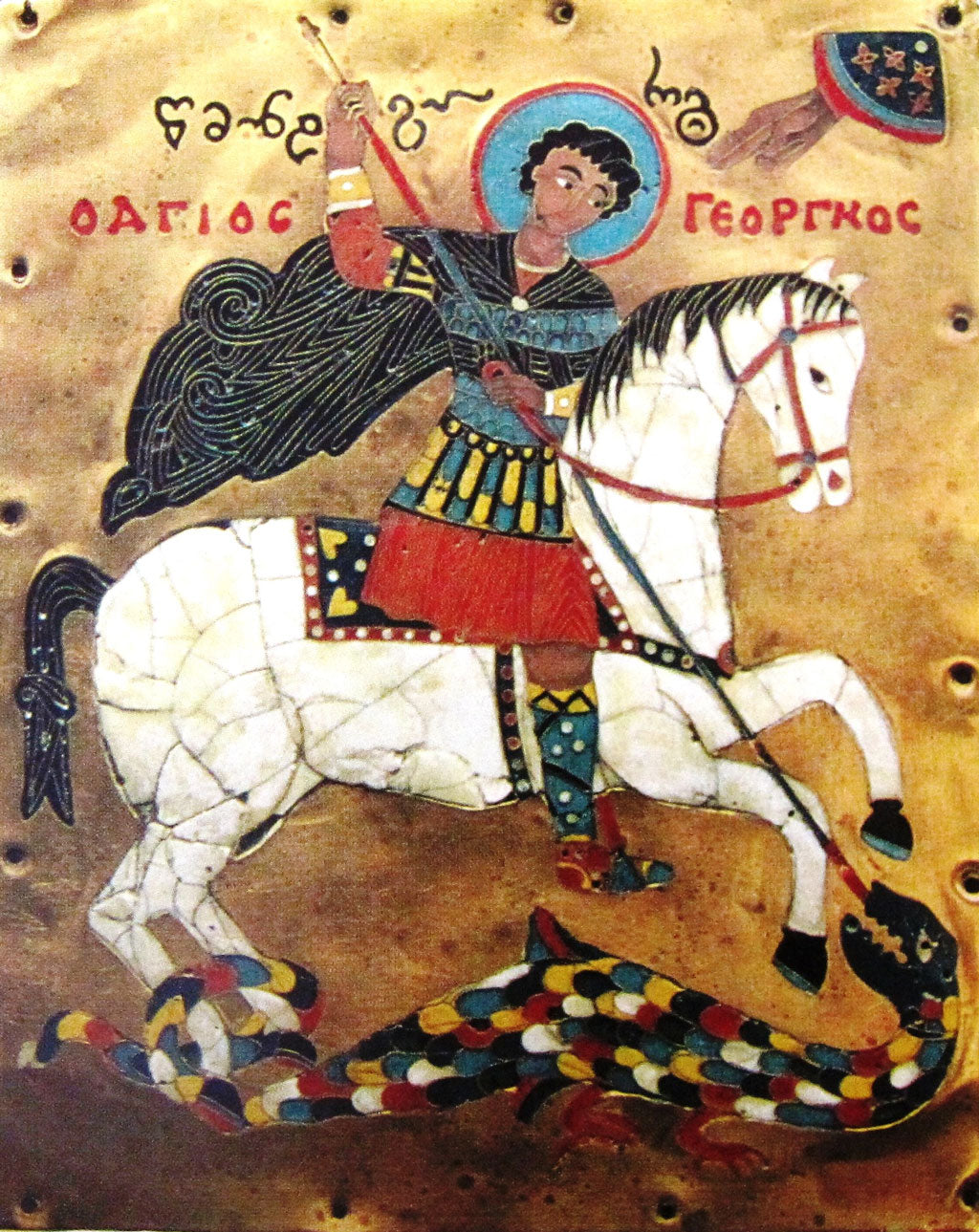 Georgian icon of Saint George