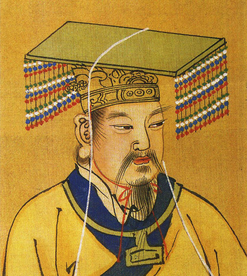 Huangdi, the Yellow Emperor
