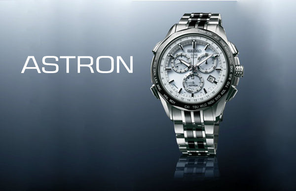 LIMITED EDITION ASTRON CHRONOGRAPH