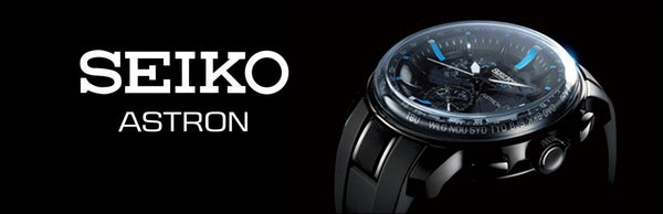 TimeScape New Seiko Astron Logo grande