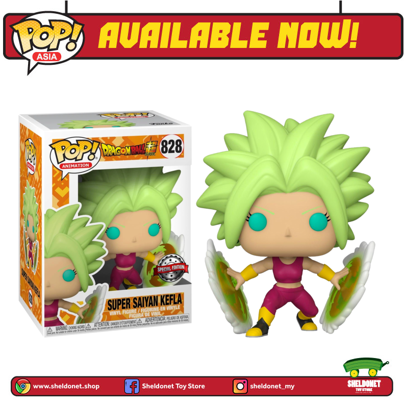 kefla pop vinyl