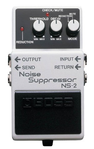 pedal noise suppressor