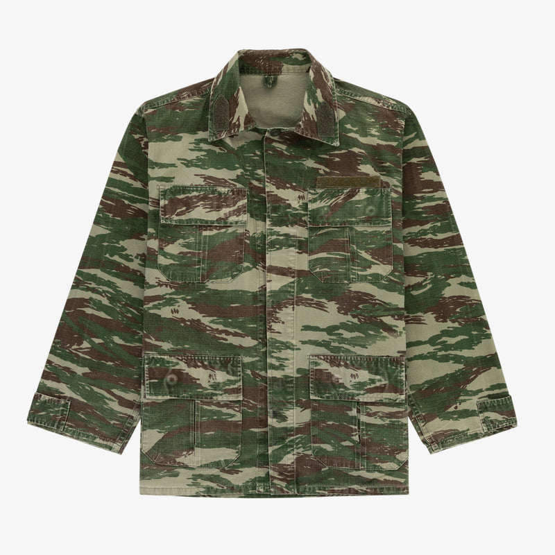 Vintage Greek Camo Military Jacket