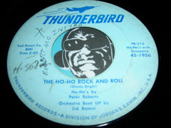 Ho Ho Rock and Roll 45 rpm picture