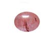 Rocks Gemstones Minerals Cherry Quartz