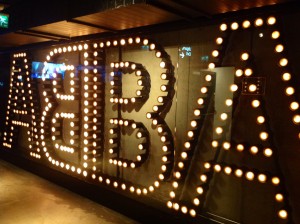 ABBA Museum, Stockholm, Sweden