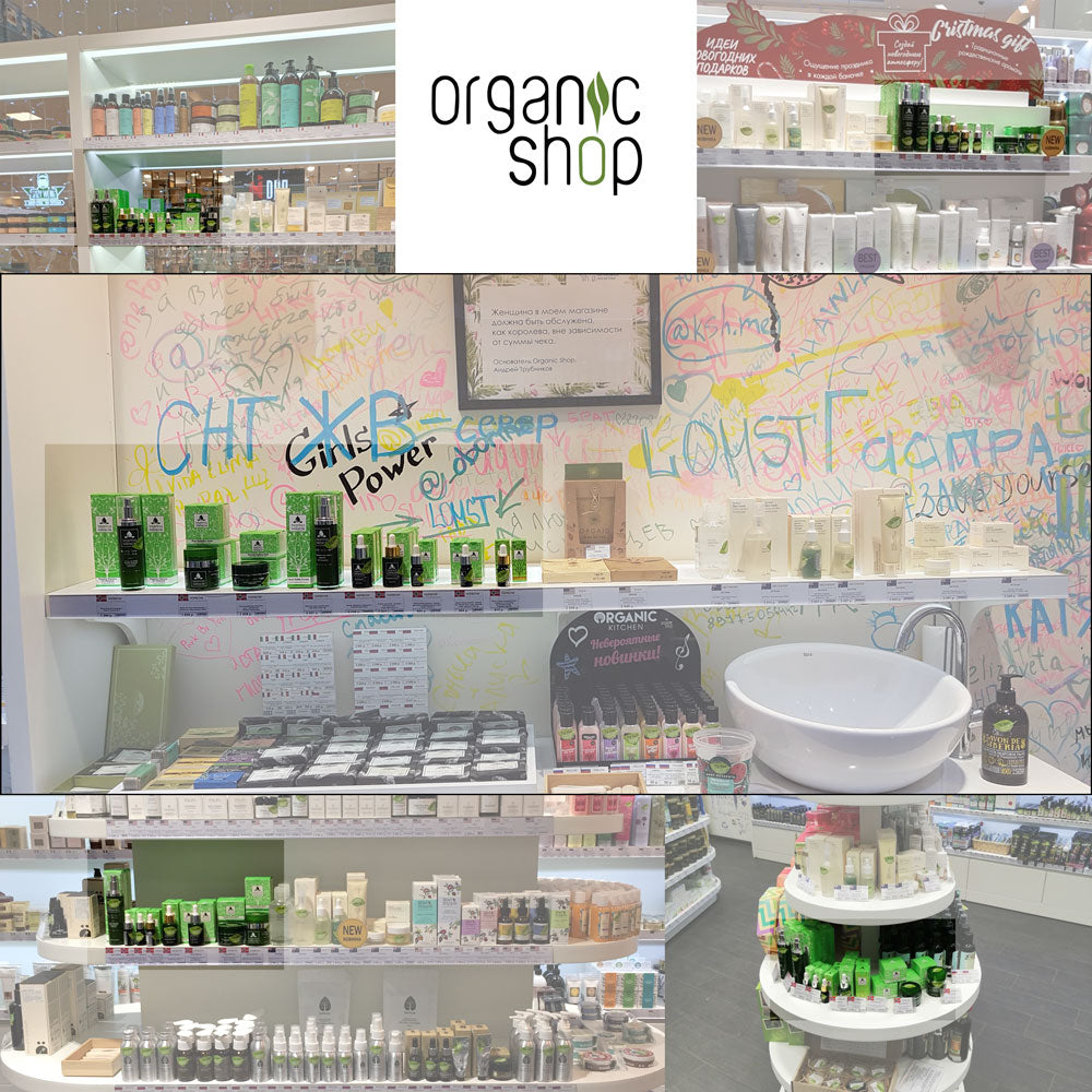 Organic Shop Russland