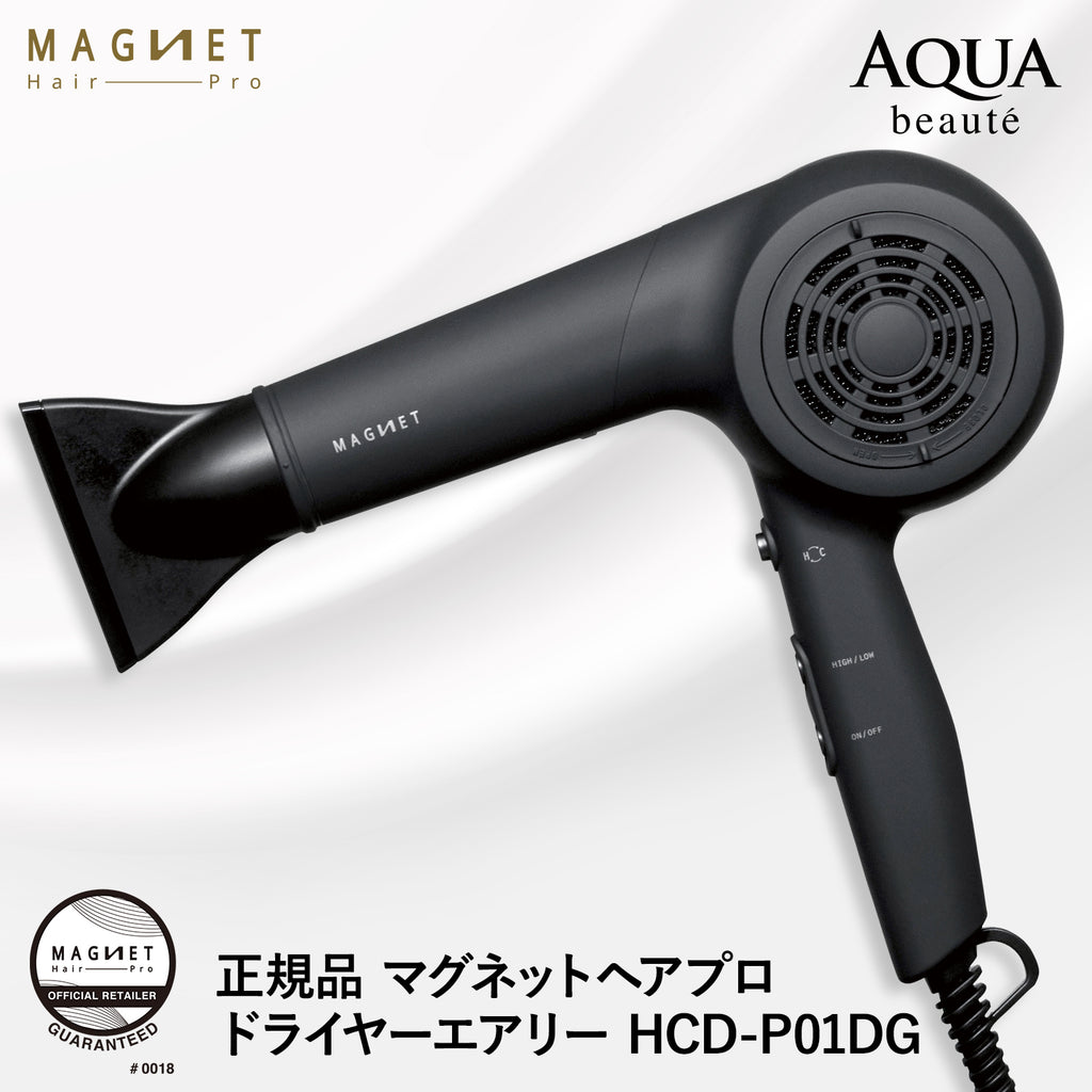 マグネットヘアプロMAGNET Hair Pro HCD-P01DG BLACK-