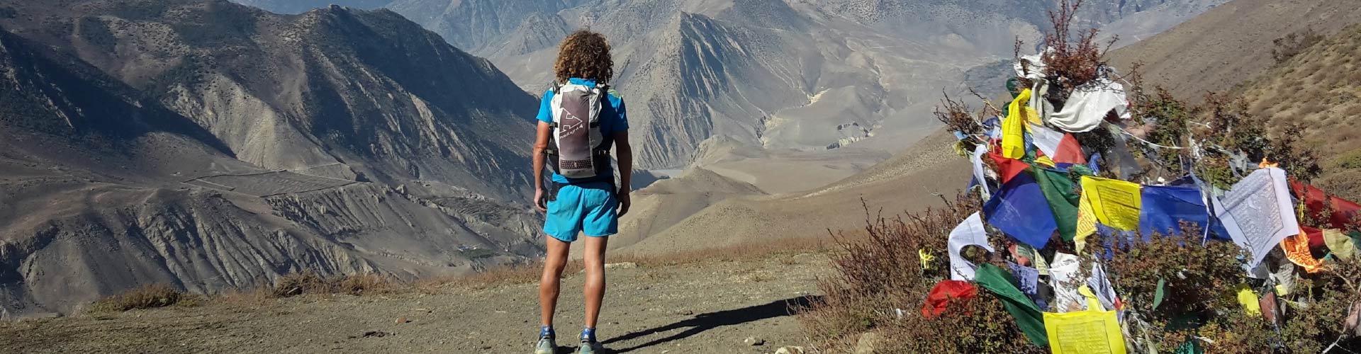 HOW TO INCREASE YOUR SPEED ON THE TRAIL!