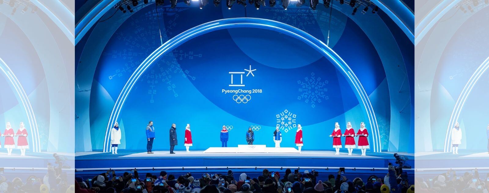 Medal Plaza - Jeux Olympiques de Pyeongchang - 2018