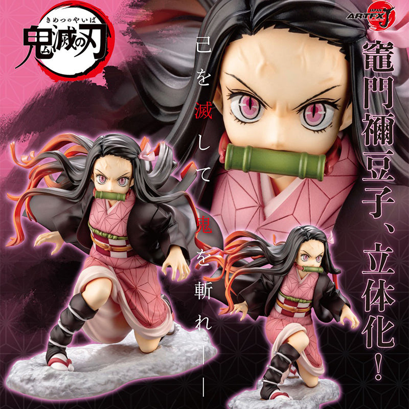 nezuko anime figure