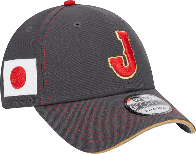 WORLD BASEBALL 2023 ERA JAPAN 9FORTY ADJUSTABLE CAP – Shop