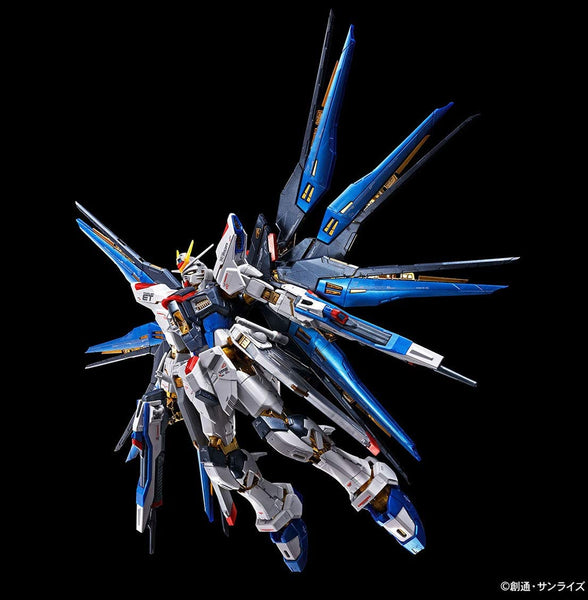 strike freedom rg titanium