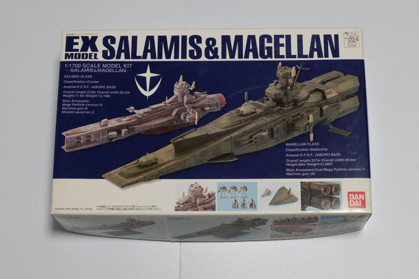 Gundam EX-23 Salamis & Magellan 1/1700 Scale Model Kit 