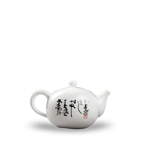 Théière Porcelaine De Chine | Autour du Thé