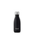 S'well London Chimney Bottle 9 oz