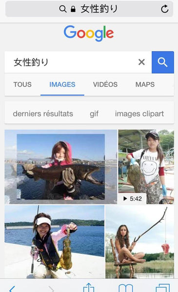 résultats japonais "femme qui pêche"