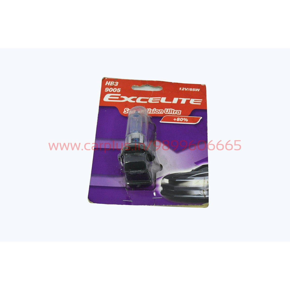 excelite 9005 12v 100w