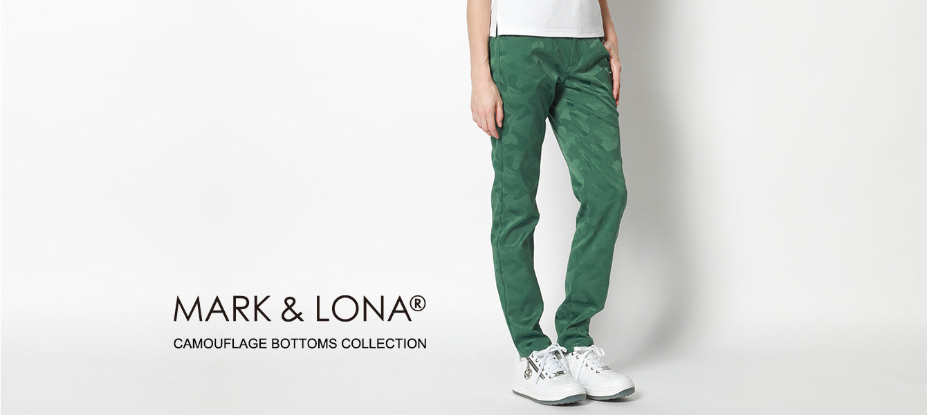 MARK & LONA CAMOUFLAGE BOTTOMS COLLECTION – MARK & LONA GLOBAL