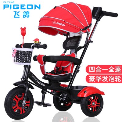 baby cart price