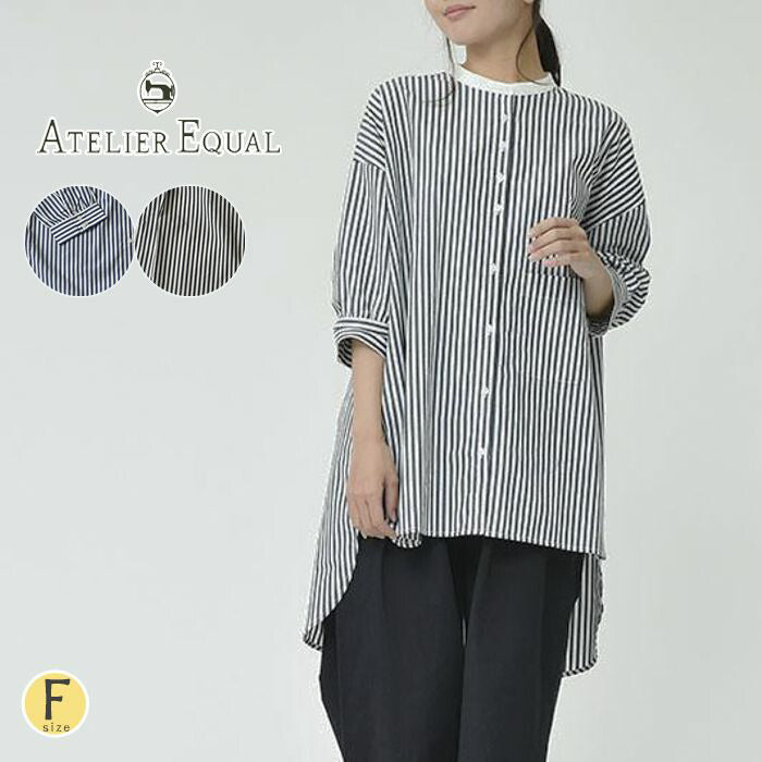 65%OFF!】 ATELIER EQUAL アトリエイコール 切り替えチュニック