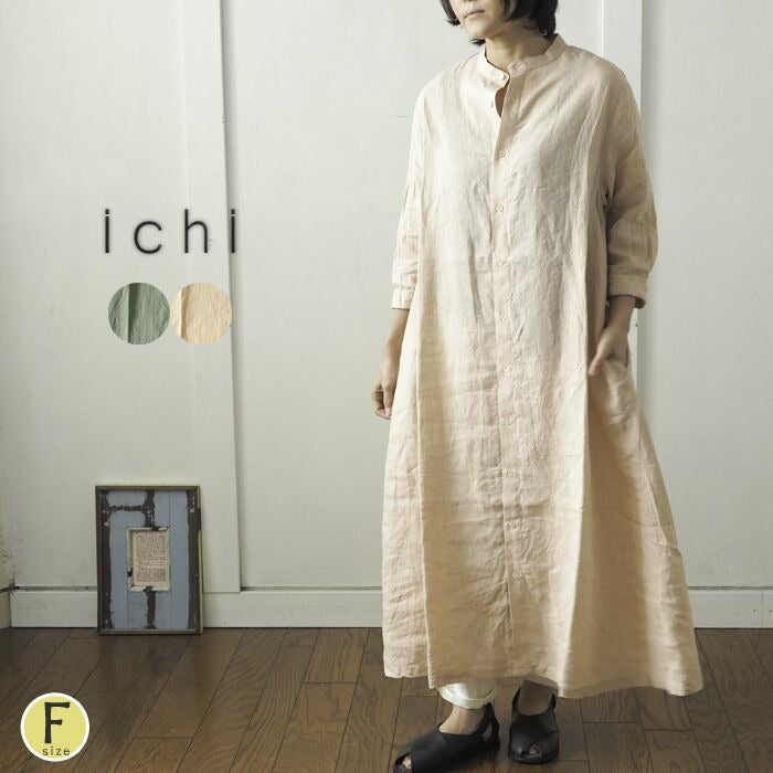 ichi ロングシャツワンピース-connectedremag.com