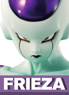 frieza