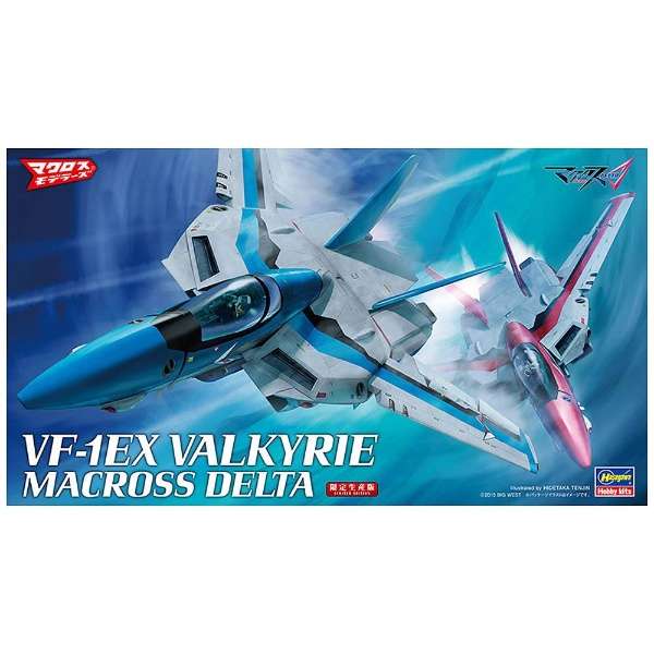 Macross Delta Vf 1ex Valkyrie Hayate Immelmann Unit Vf 1ex Valky