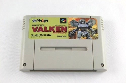 Assault Suits Valken