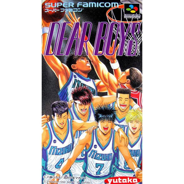 Image 1 for Dear Boys