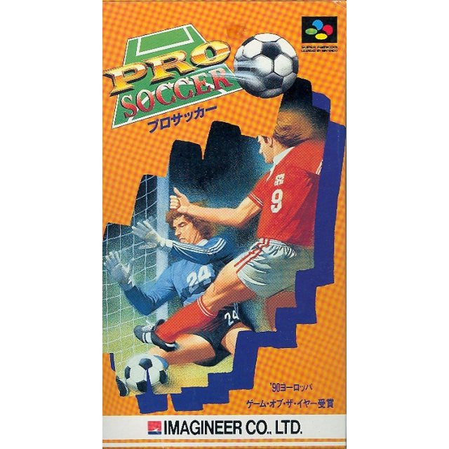 Image 1 for Pro Soccer