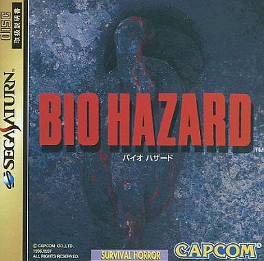 BioHazard