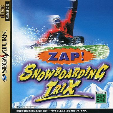 Zap! Snowboarding Trix