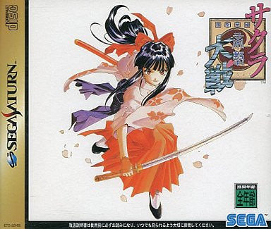 Sakura Taisen