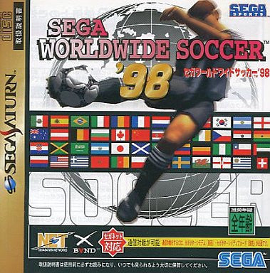 Sega Worldwide Soccer '98