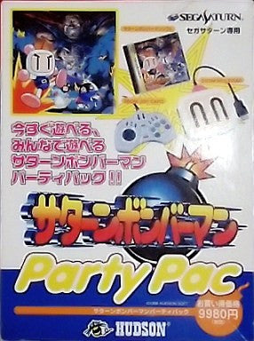 Image for Saturn Bomberman Party Pac