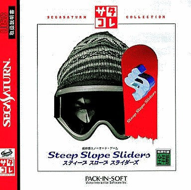 Image for Steep Slope Sliders (SegaSaturn Collection)