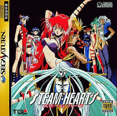 Steam Heart's
