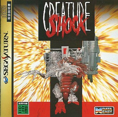 Image 1 for Creature Shock