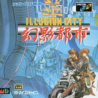 Image for Genei Toshi: Illusion City
