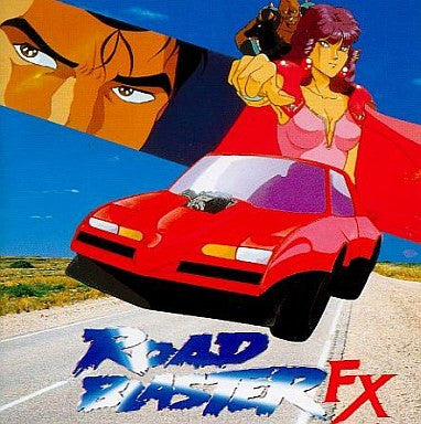 Image for Road Blaster FX