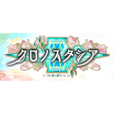 Chronostacia