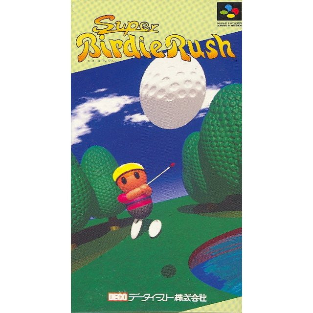 Image 1 for Super Birdie Rush