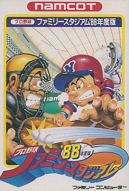 Image 1 for Pro Yakyuu Family Stadium '88