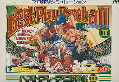 Image for The Best Play Pro Yakyuu II