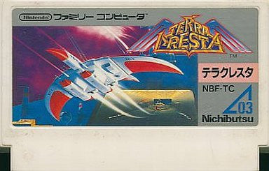 Image 1 for Terra Cresta