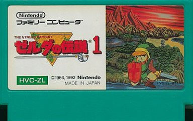 Image for Zelda no Densetsu 1: The Hyrule Fantasy