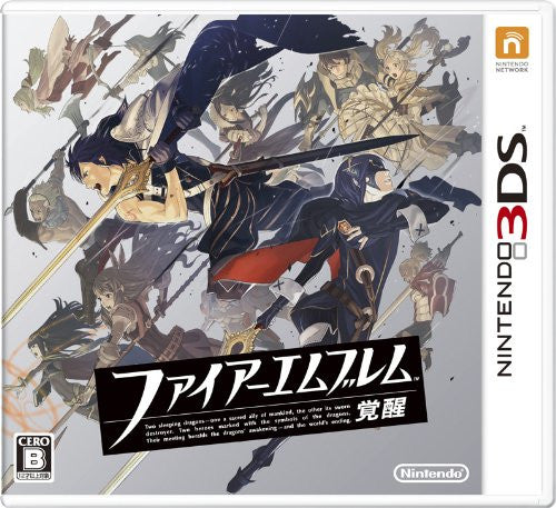Image 1 for Fire Emblem: Kakusei